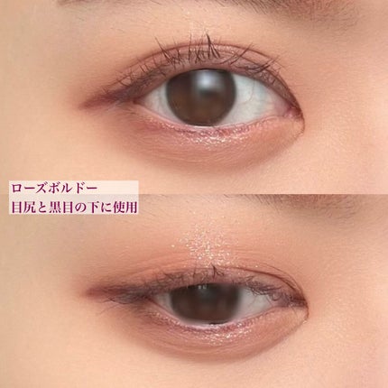 「密着アイライナー」極細クリームペンシル/デジャヴュ/ペンシルアイライナーを使ったクチコミ(4枚目)