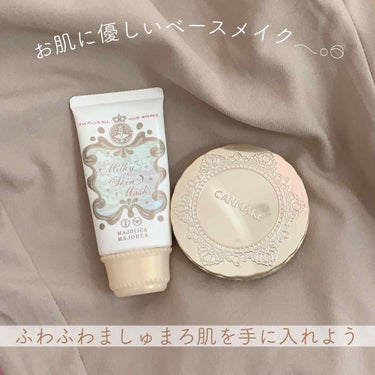 【旧品】マシュマロフィニッシュパウダー/キャンメイク/プレストパウダーを使ったクチコミ（1枚目）