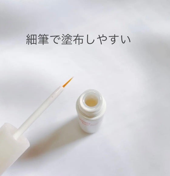 メザイク イージークリア 接着クリアタイプ/メザイク/二重まぶた用アイテムを使ったクチコミ(2枚目)