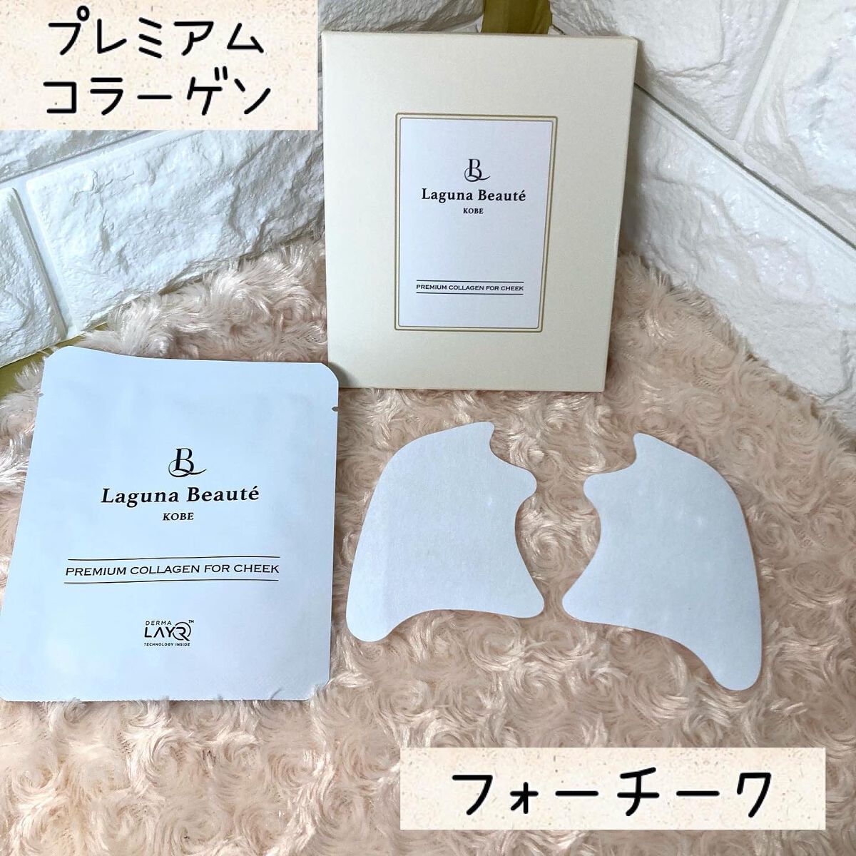 定番キャンバス 期間限定価格⭐︎老化防止⭐︎若々しくなりたい人 ✓ 2