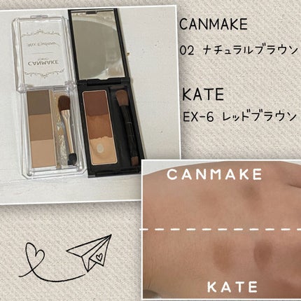 ミックスアイブロウ 02 ナチュラルブラウン/キャンメイク/パウダーアイブロウを使ったクチコミ(2枚目)