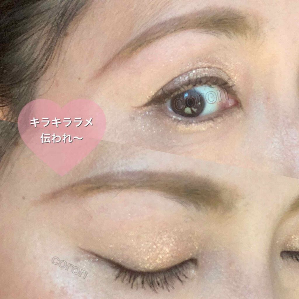 ディオールショウ リキッド モノ/Dior/リキッドアイシャドウを使ったクチコミ（1枚目）