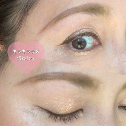 ディオールショウ リキッド モノ/Dior/リキッドアイシャドウを使ったクチコミ(1枚目)