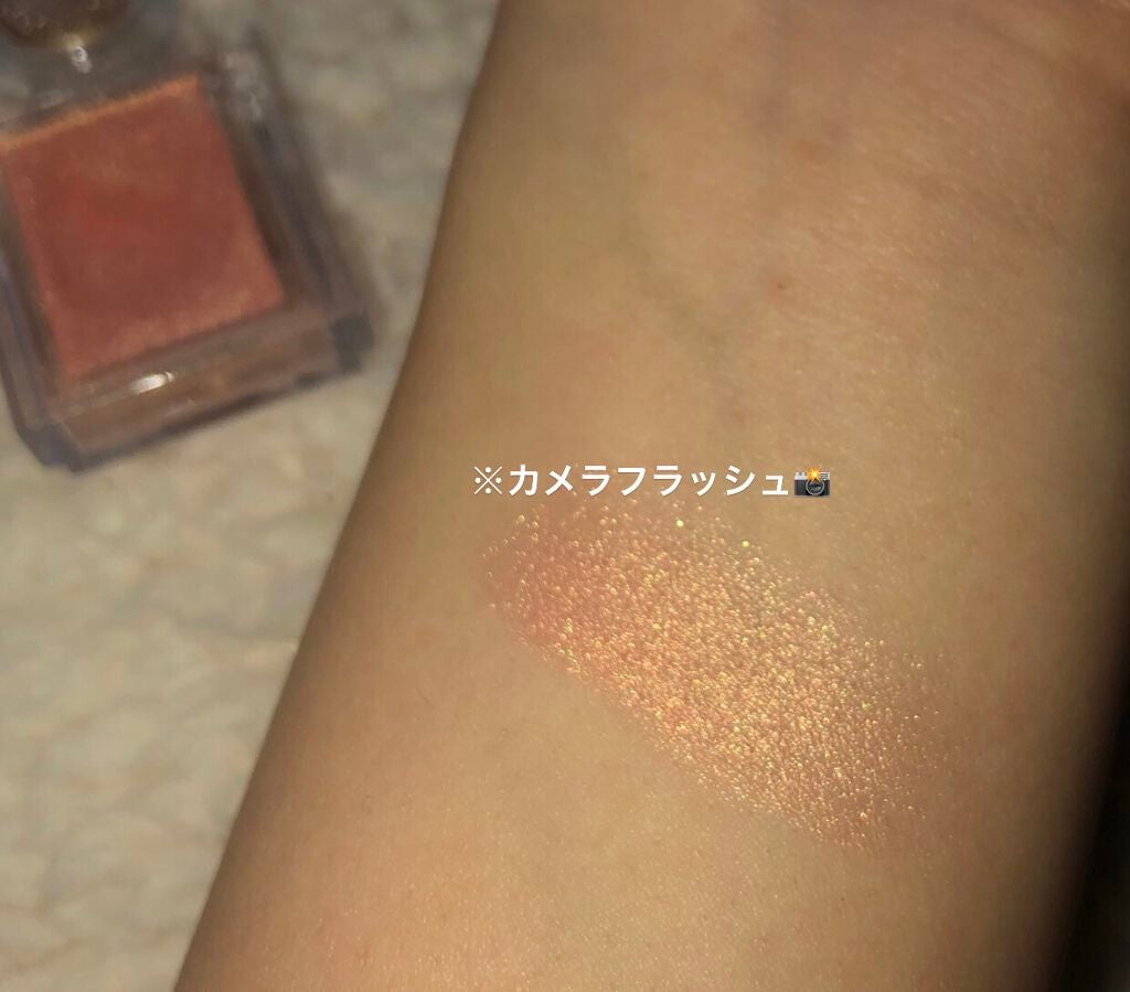 シャドーカスタマイズ/MAJOLICA MAJORCA/単色アイシャドウを使ったクチコミ(3枚目)