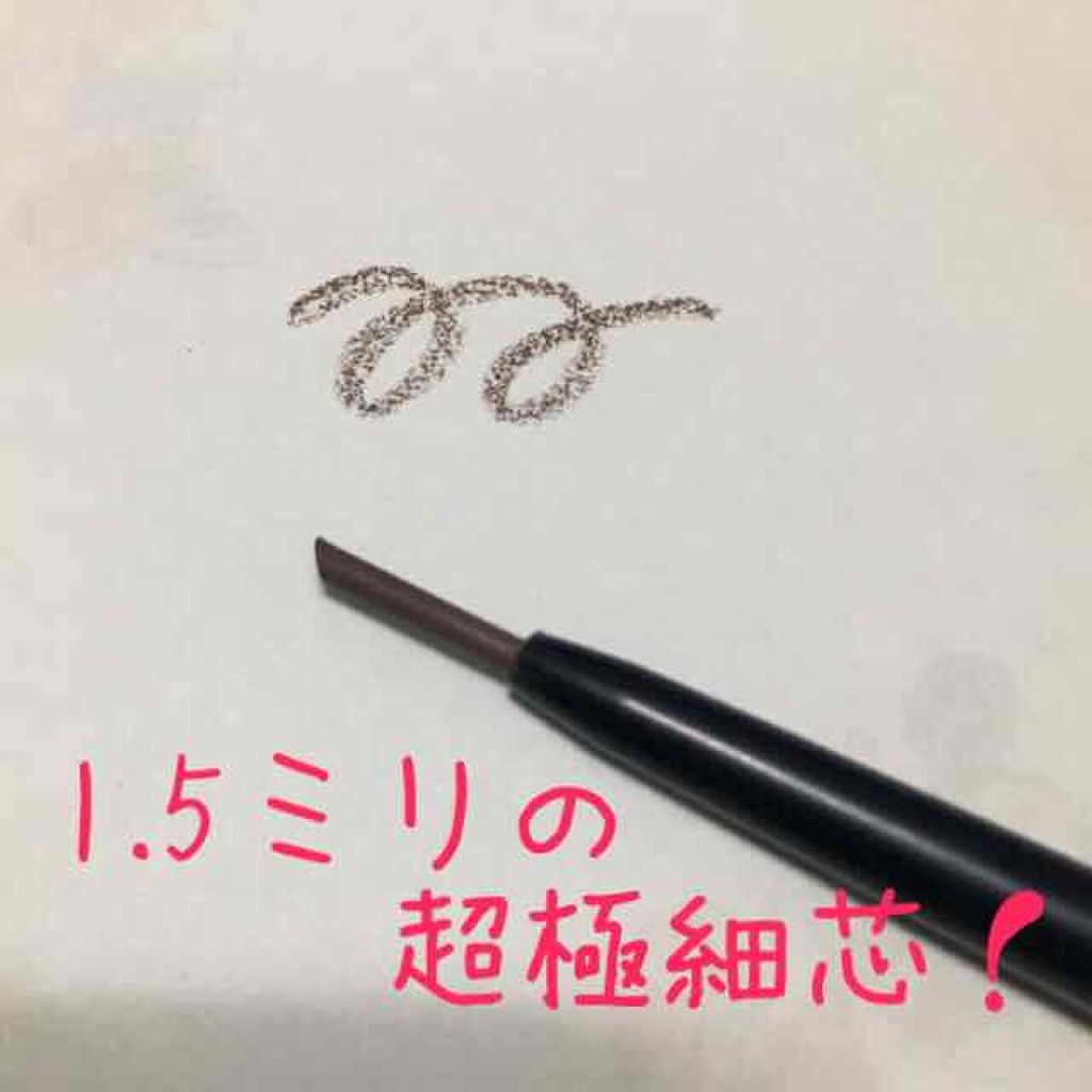 スリムスケッチアイブロウペンシル/U R GLAM/アイブロウペンシルを使ったクチコミ(2枚目)
