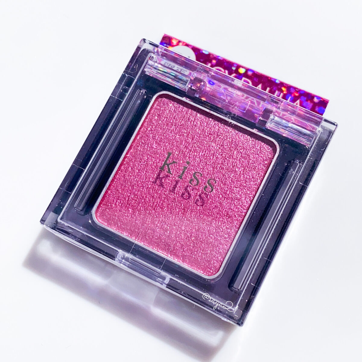  シアー グリッターアイズ/KiSS/単色アイシャドウを使ったクチコミ（1枚目）