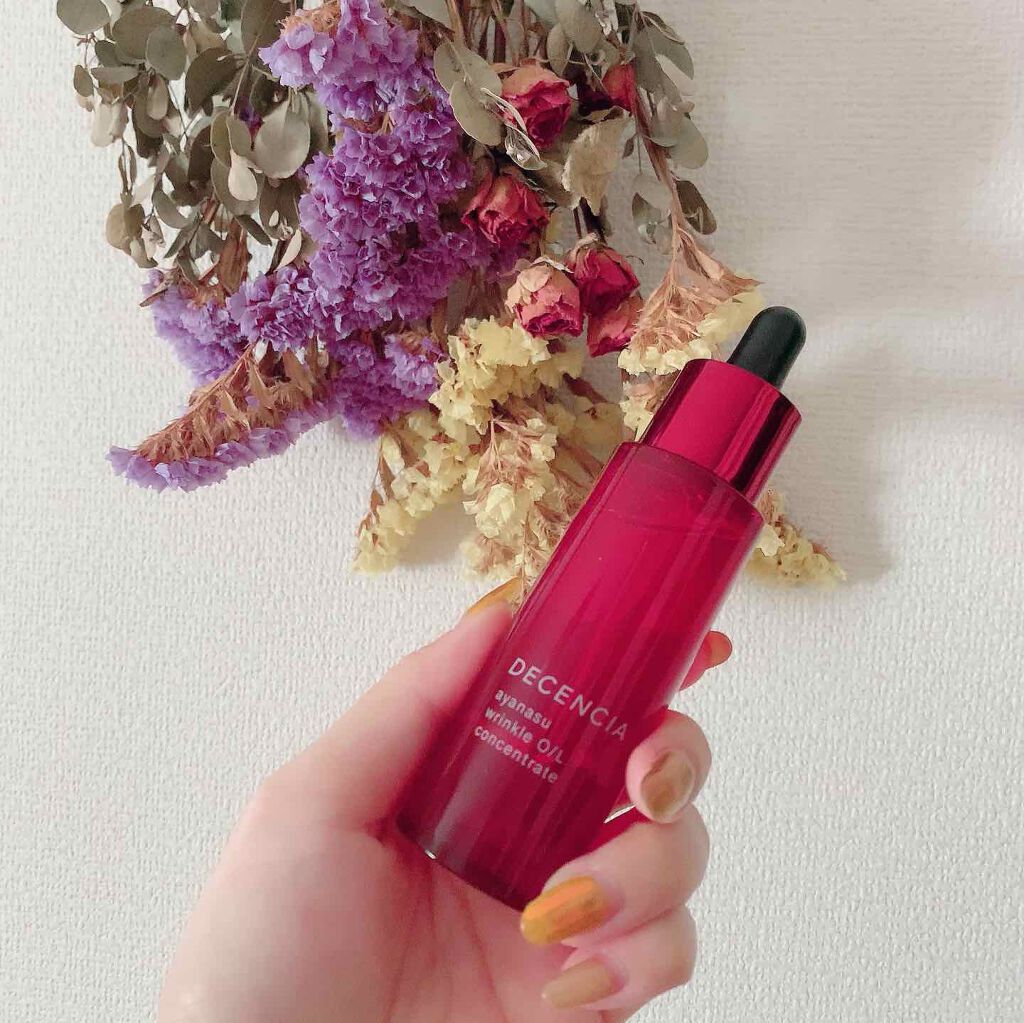 アヤナス リンクルO／L コンセントレート/DECENCIA/美容液を使ったクチコミ（1枚目）