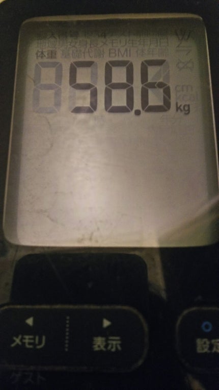 モイスチャージェル/スキンアクア/日焼け止めジェルを使ったクチコミ(2枚目)