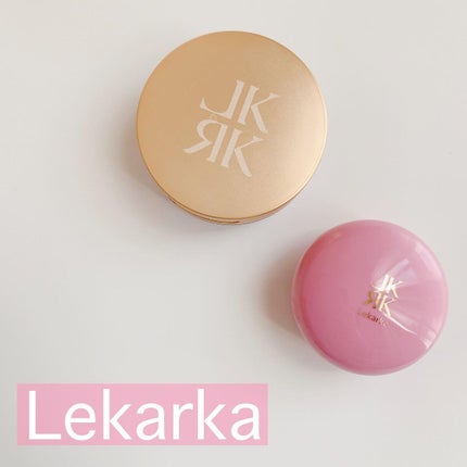 kamome on LIPS 「□□□気になっていたレカルカのコスメを購入しました✨#イルミネ..」(1枚目)