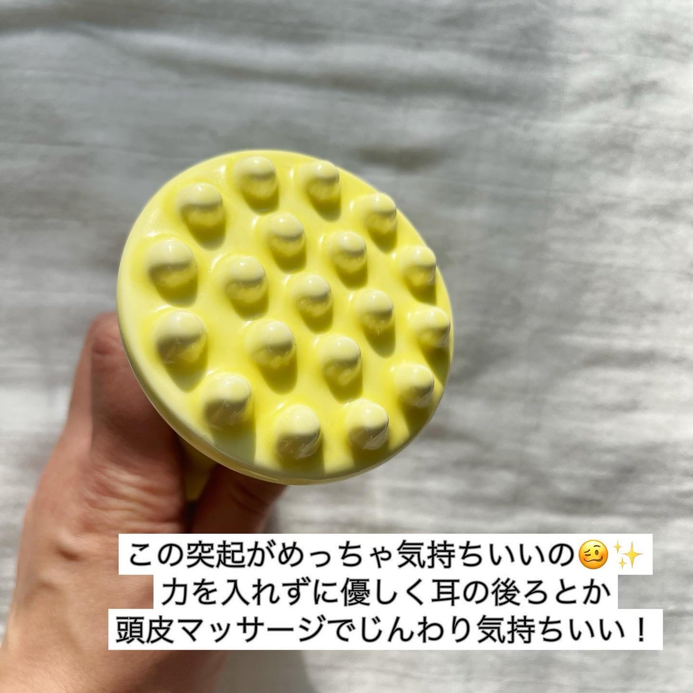 Flona X ChoiMona かっさ/FLONA/かっさプレートを使ったクチコミ(3枚目)