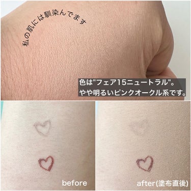 ベアプロ 16HR パウダー ファンデーション/bareMinerals/パウダーファンデーションを使ったクチコミ（4枚目）