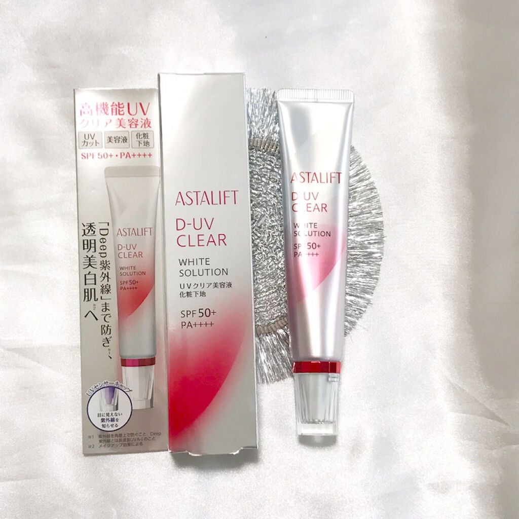 D-UVクリア ホワイトソリューション/アスタリフト/日焼け止めクリームを使ったクチコミ(3枚目)