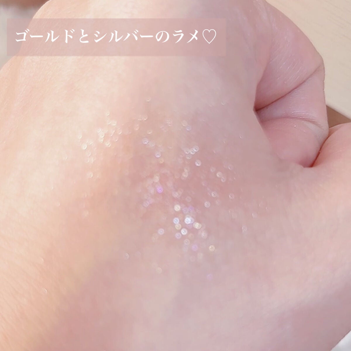 ピクニック エアームースアイズ/ETUDE/ジェル・クリームアイシャドウを使ったクチコミ(2枚目)