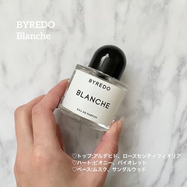 ブランシュ/BYREDO/香水(その他)を使ったクチコミ（2枚目）