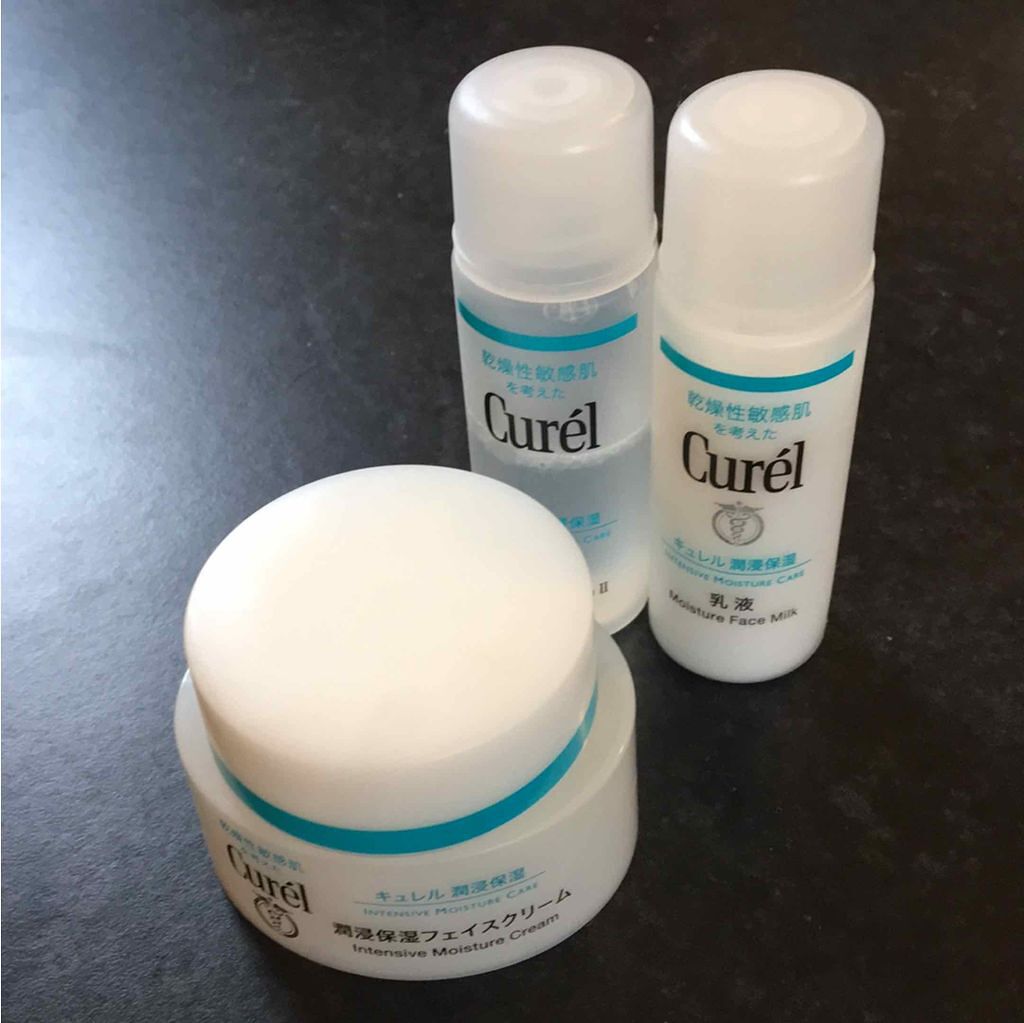 潤浸保湿 フェイスクリーム/キュレル/フェイスクリームを使ったクチコミ(1枚目)