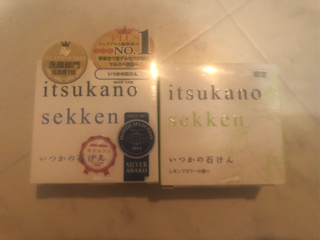 いつかの石けん/水橋保寿堂製薬/洗顔石鹸を使ったクチコミ（1枚目）