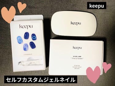 セルフカスタム ネイルシール/KEEPU/ネイルシールを使ったクチコミ（1枚目）