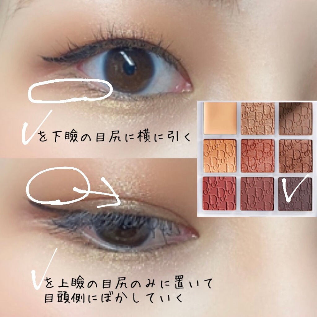 クリームチーク/キャンメイク/ジェル・クリームチークを使ったクチコミ(6枚目)