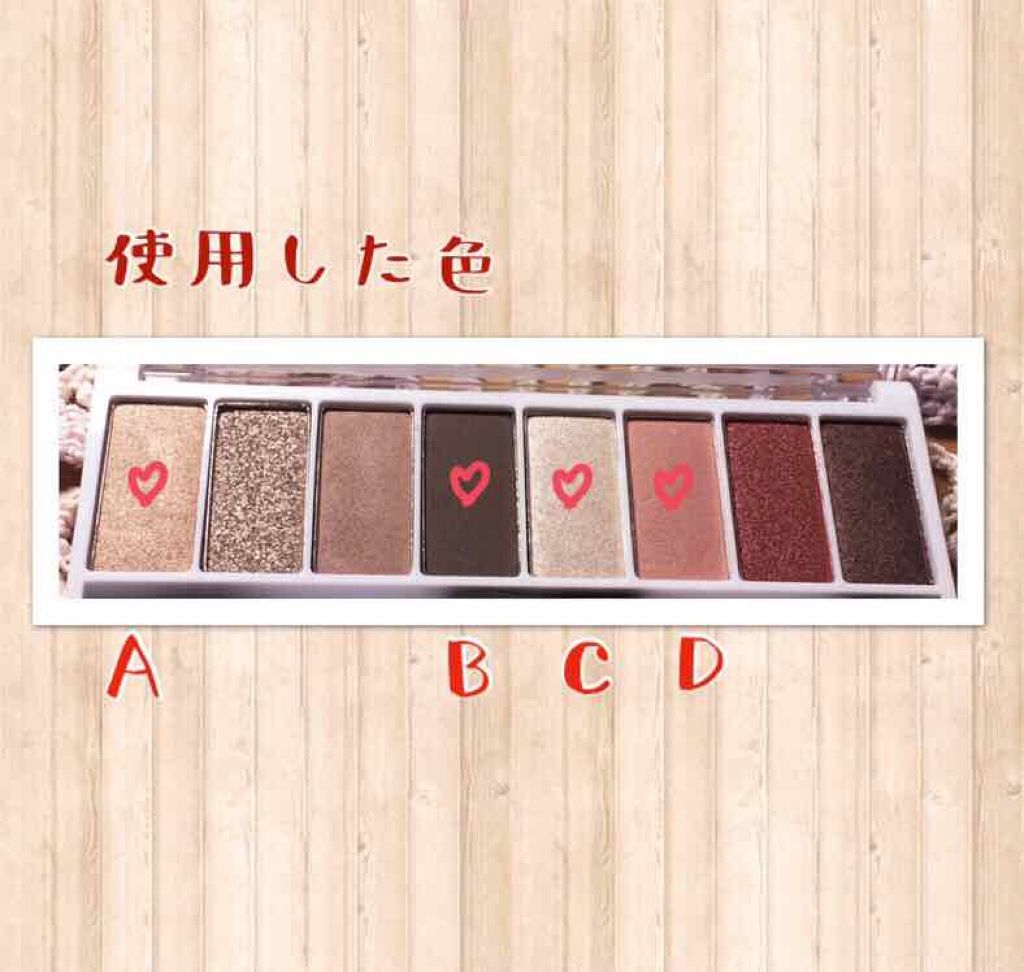 シャイニーシャドウ N/excel/単色アイシャドウを使ったクチコミ（2枚目）