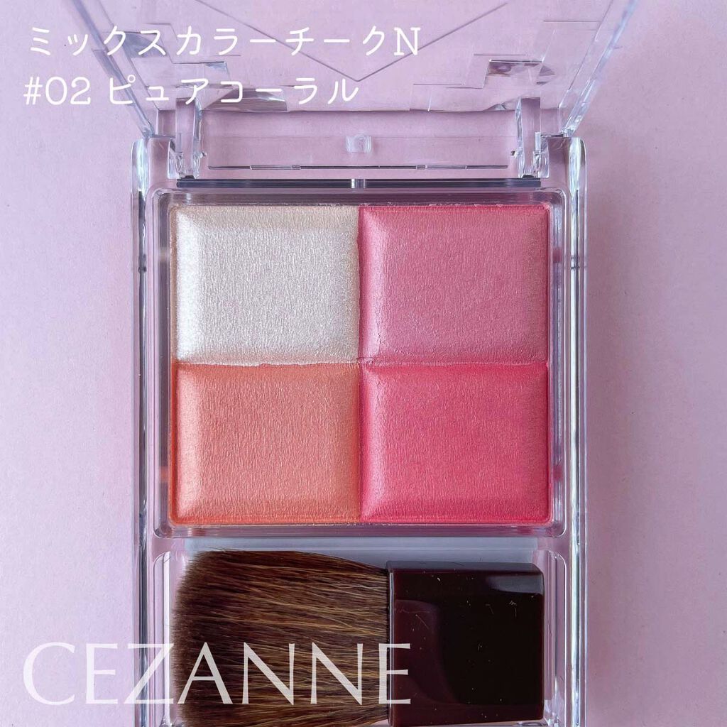 ミックスカラーチークN/CEZANNE/パウダーチークを使ったクチコミ（3枚目）