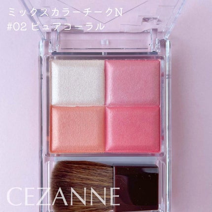 ミックスカラーチーク/CEZANNE/パウダーチークを使ったクチコミ(3枚目)