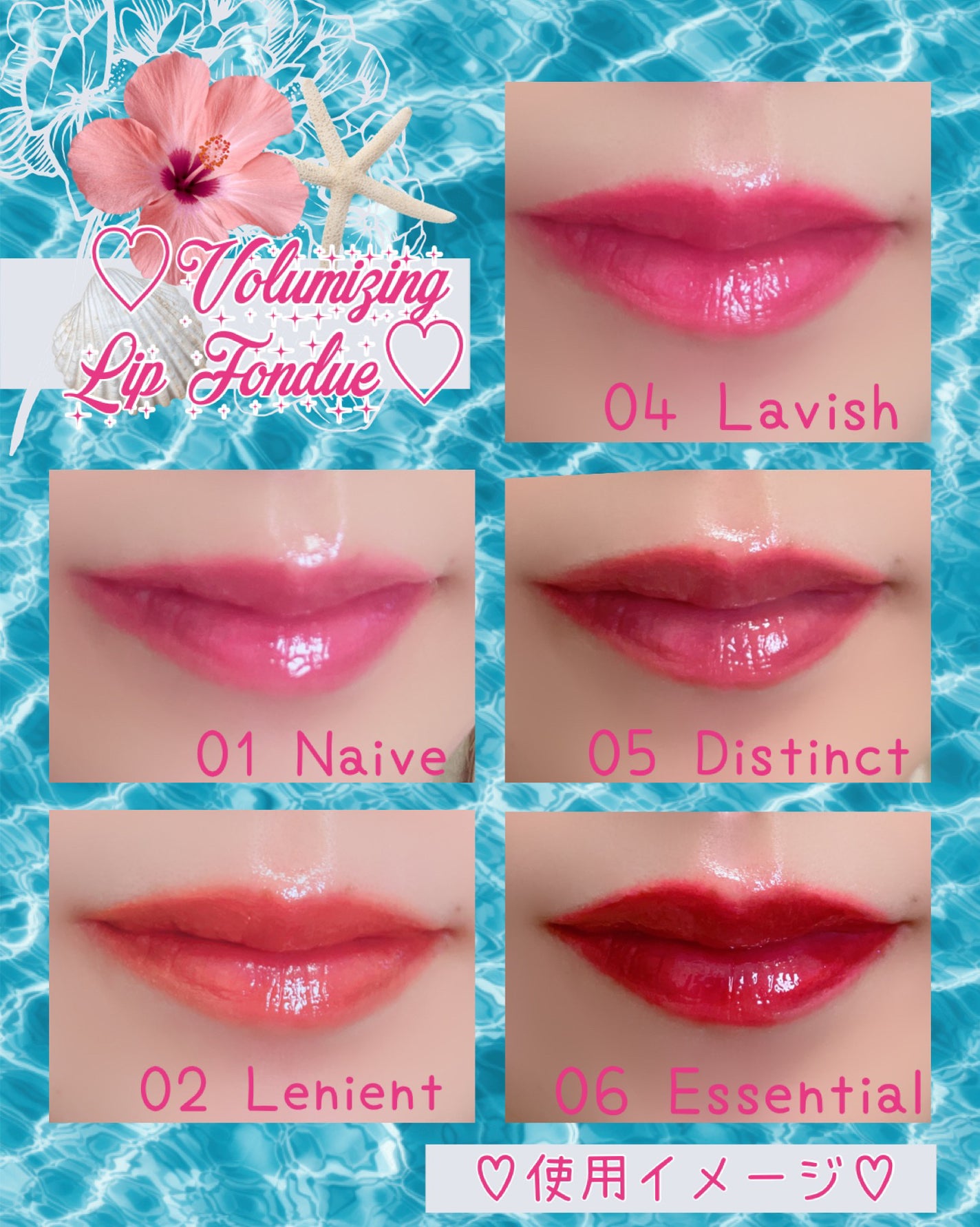 ボリューマイジングフォンデュリップ/Coralhaze/口紅を使ったクチコミ(4枚目)