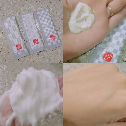 江戸こすめ 米ぬか酵素洗顔パウダー/ロゼット/洗顔パウダーを使ったクチコミ(2枚目)