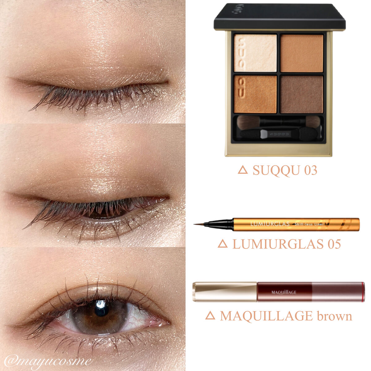 スキルレスライナー/LUMIURGLAS/リキッドアイライナーを使ったクチコミ（3枚目）