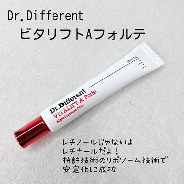  Dr.Different Vita-A クリーム フォルテ/Dr.Different/フェイスクリームを使ったクチコミ（2枚目）