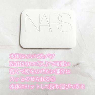 ライトリフレクティングセッティングパウダー　プレスト　N/NARS/プレストパウダーを使ったクチコミ（3枚目）