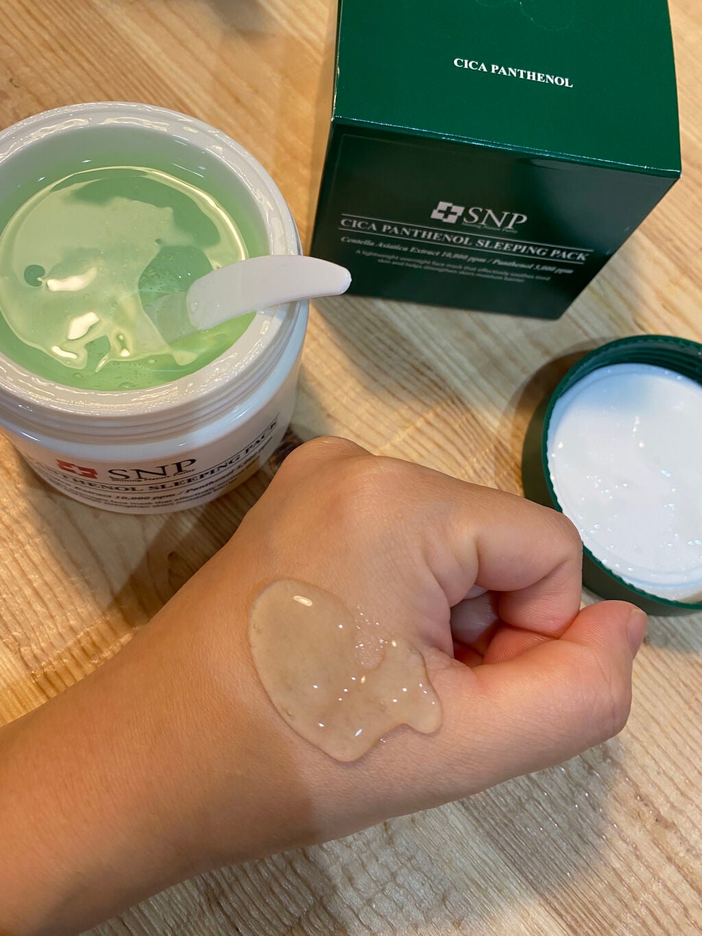 シカパンテノールスリーピングパック/SNP/フェイスクリームを使ったクチコミ(3枚目)