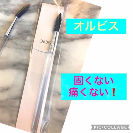 オルビス スクリューブラシのクチコミ「気に入って2本目をリピしました😊✨
眉毛ケアやアイブロウメイクの必需品❗️
オルビス
スクリ.....」(1枚目)