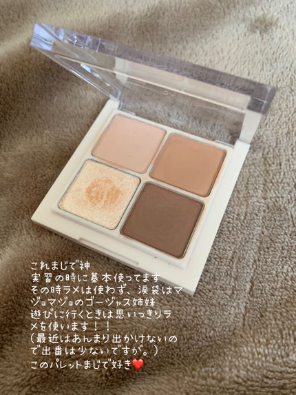 ベターザンアイズ 韓服エディション/rom&nd/アイシャドウパレットを使ったクチコミ(4枚目)