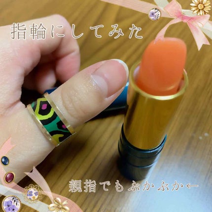 リップスチック 1/シフォネット/口紅を使ったクチコミ(2枚目)