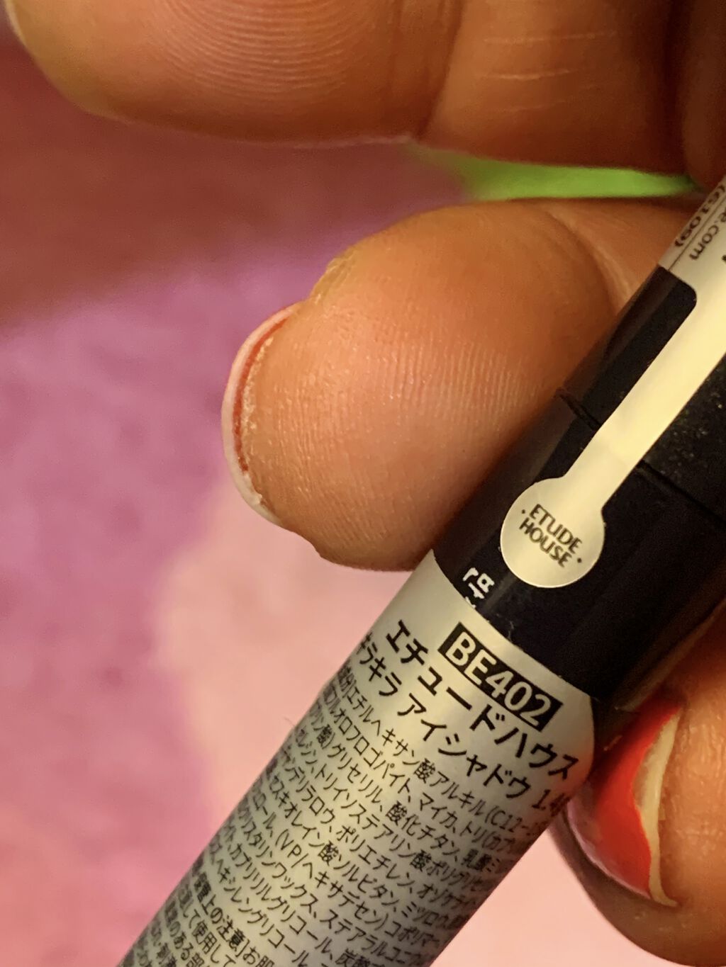 キラキラ アイシャドウ/ETUDE/スティックアイシャドウを使ったクチコミ（3枚目）