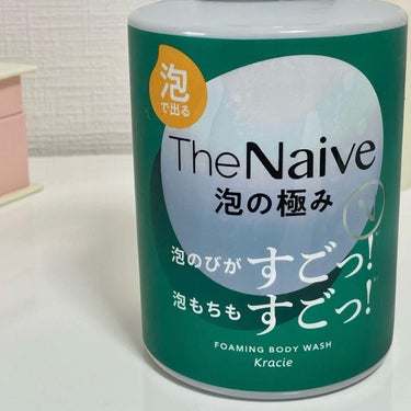 ナイーブ The Naive ボディソープ 液体タイプ　のクチコミ「.
ナイーブ史上最高傑作の
ボディソープ『The Naive』

▶︎The Naive
液体.....」（2枚目）
