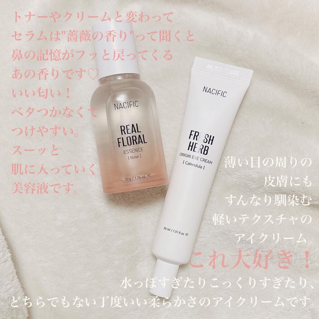 リアルフローラルローズトナー/NACIFIC/化粧水を使ったクチコミ(3枚目)