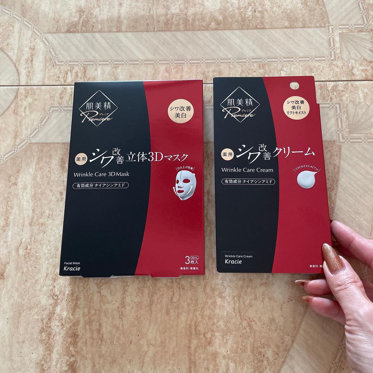 を使ったクチコミ（1枚目）