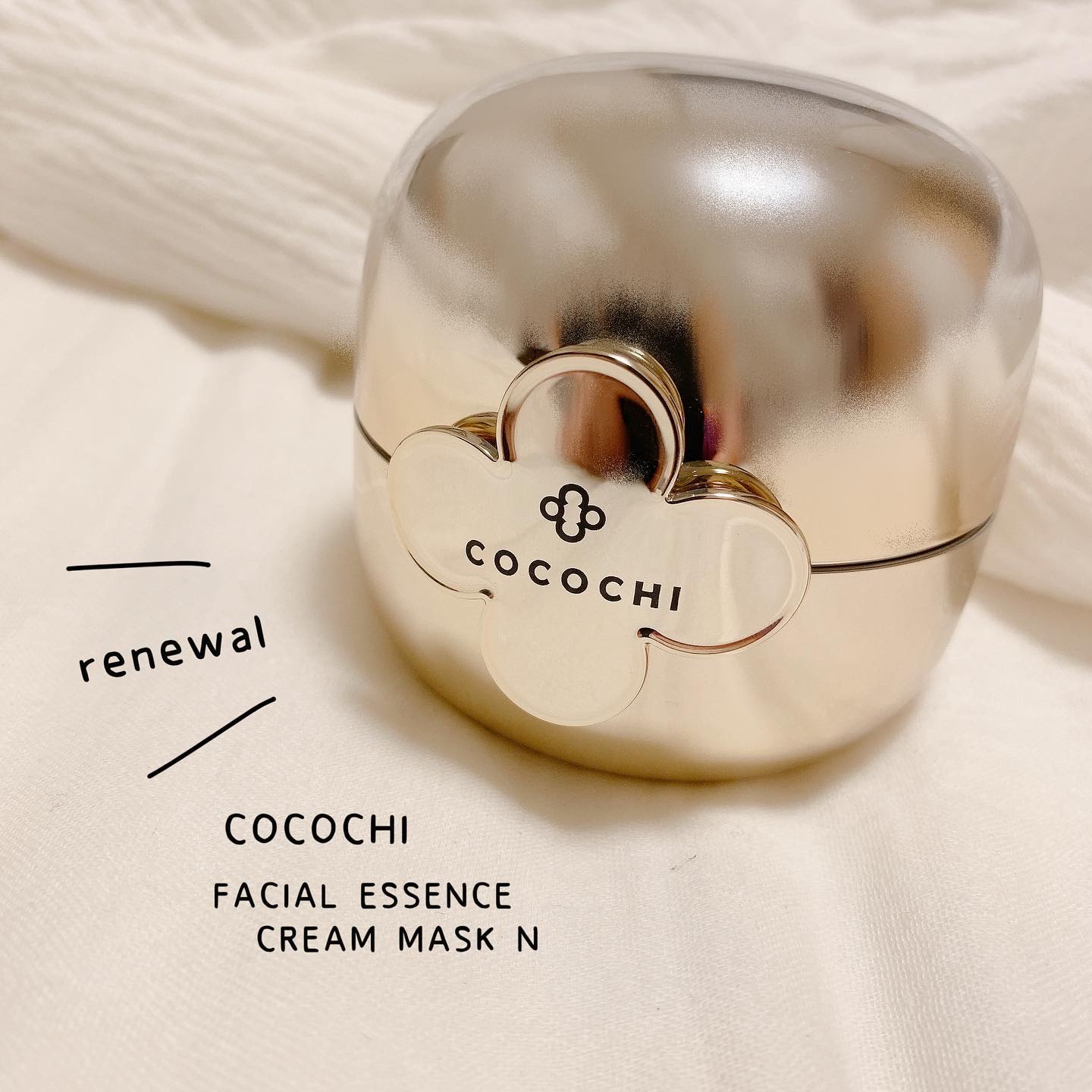 フェイシャル エッセンス クリームマスク/COCOCHI/フェイスクリームを使ったクチコミ（1枚目）