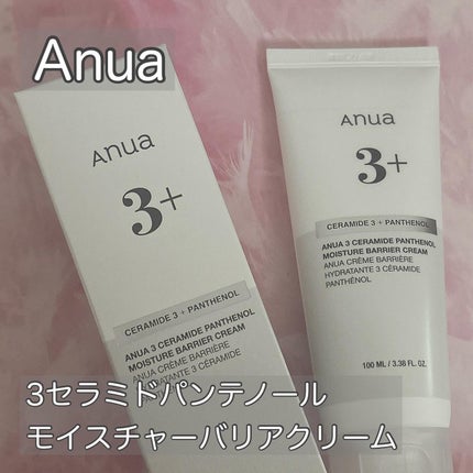 3セラミドパンテノールモイスチャーバリアクリーム/Anua/フェイスクリームを使ったクチコミ(1枚目)