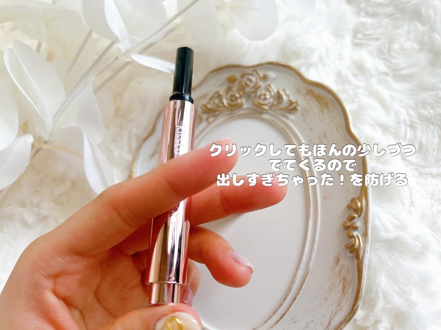 KissLu Lip/Today’s Cosme/口紅を使ったクチコミ(5枚目)
