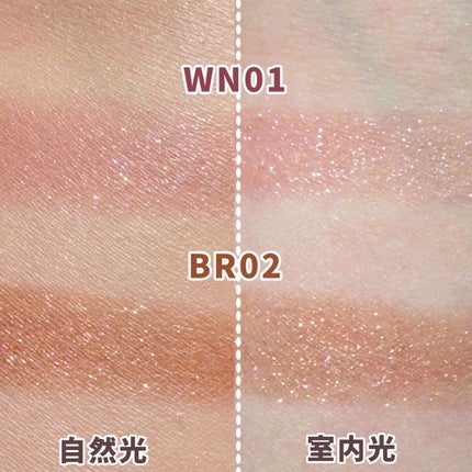 パラドゥ シングルアイシャドウ /パラドゥ/単色アイシャドウを使ったクチコミ(6枚目)