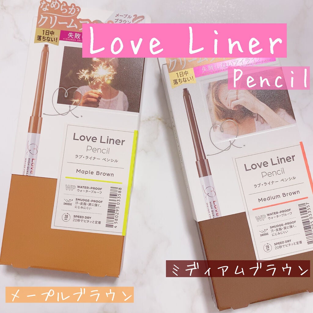 クリームフィットペンシル<アイライナー>/ラブ・ライナー/ペンシルアイライナーを使ったクチコミ(1枚目)