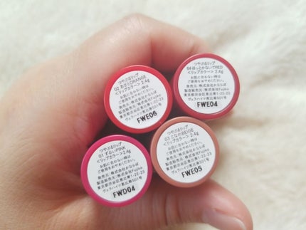 つやぷるリップR/b idol/口紅を使ったクチコミ(4枚目)