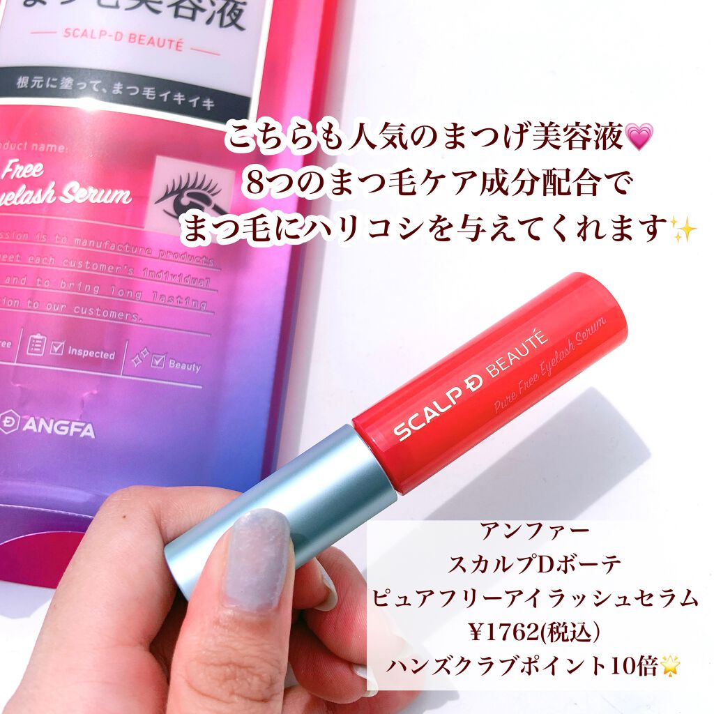 ベターザンパレット/rom&nd/アイシャドウパレットを使ったクチコミ(7枚目)