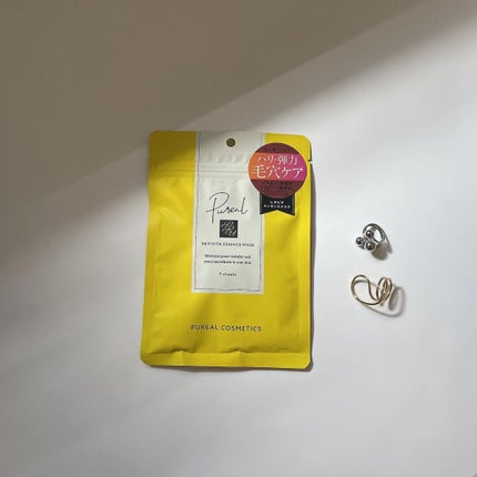 レチビタエッセンスマスク/ピュレア/シートマスク・パックを使ったクチコミ(1枚目)