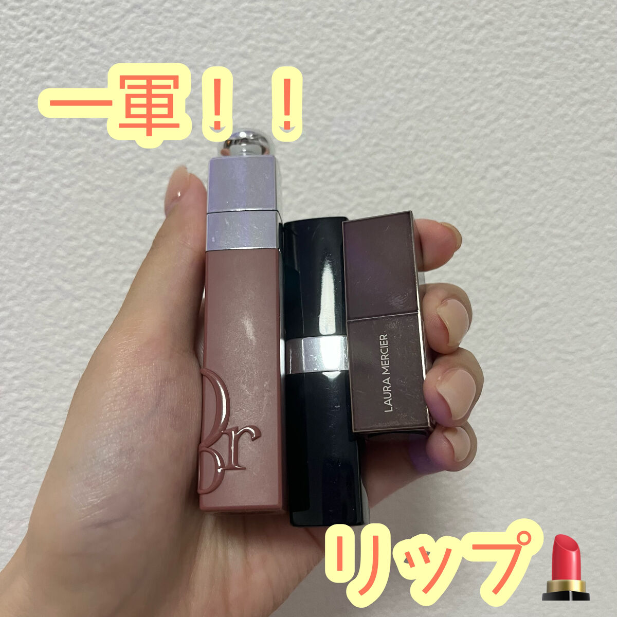 ルージュ エッセンシャル シルキー クリーム リップスティック/ローラ メルシエ/口紅を使ったクチコミ（1枚目）