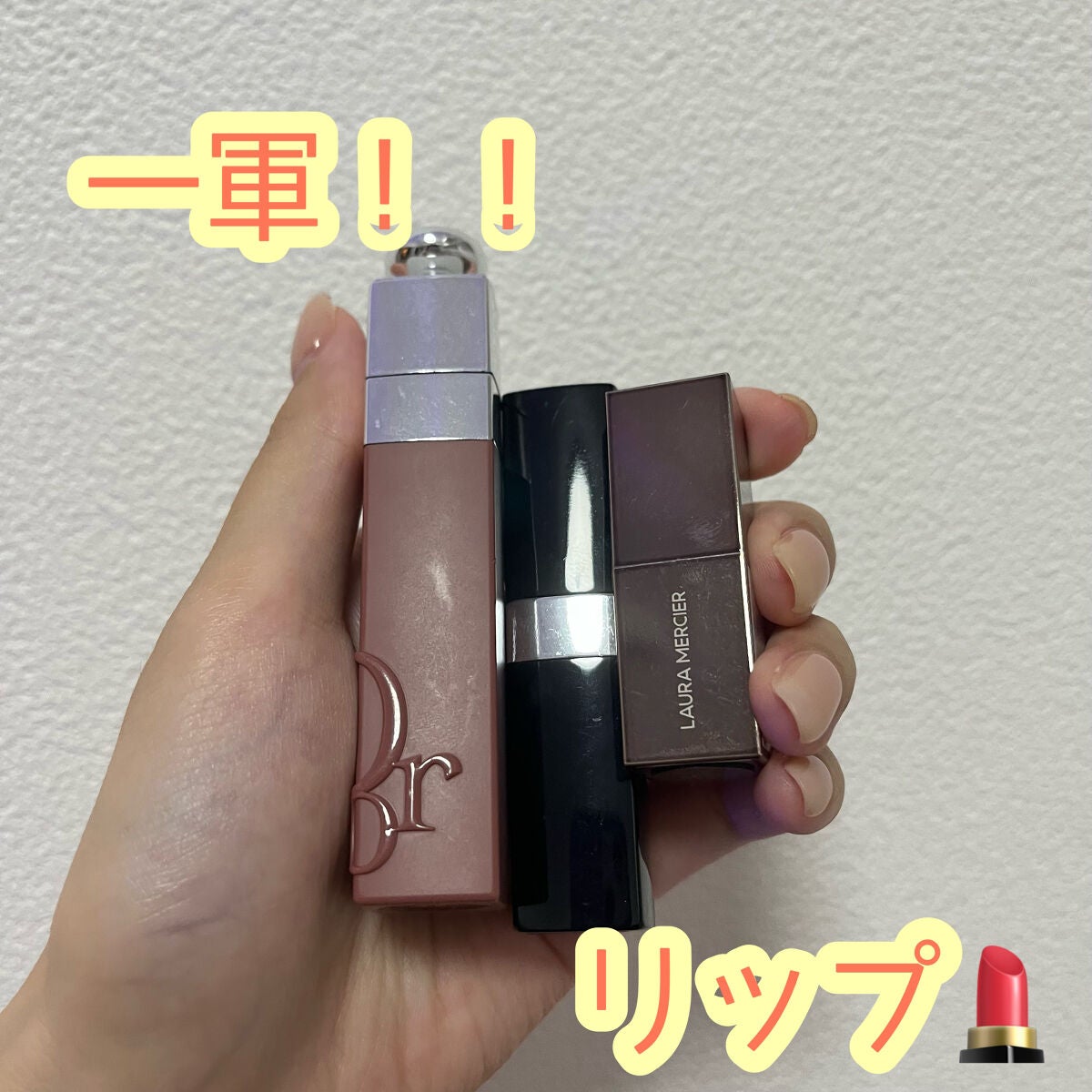 ルージュ エッセンシャル シルキー クリーム リップスティック/ローラ メルシエ/口紅を使ったクチコミ(1枚目)