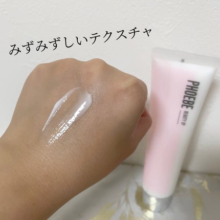 モイスチャーバランスローション N1/PHOEBE BEAUTY UP/化粧水を使ったクチコミ(7枚目)