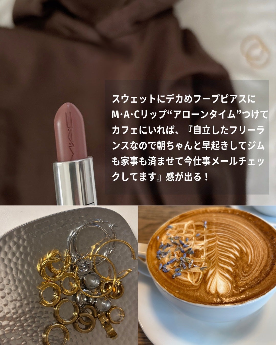 ラスターガラス リップスティック/M・A・C/口紅を使ったクチコミ(2枚目)